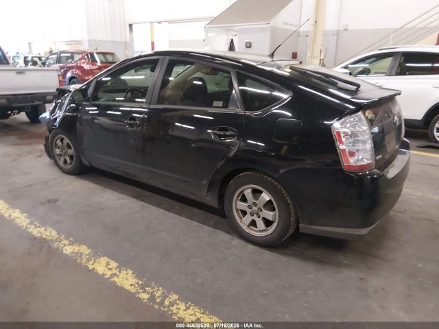 Продаж на аукціоні авто 2008 Toyota Prius, vin: JTDKB20U683387570, номер лоту: 45639529