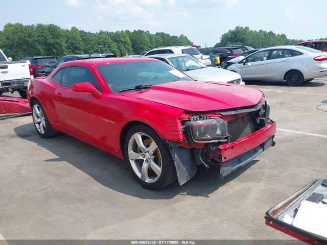 Продажа на аукционе авто 2010 Chevrolet Camaro 2ss, vin: 2G1FK1EJ6A9119036, номер лота: 45639595