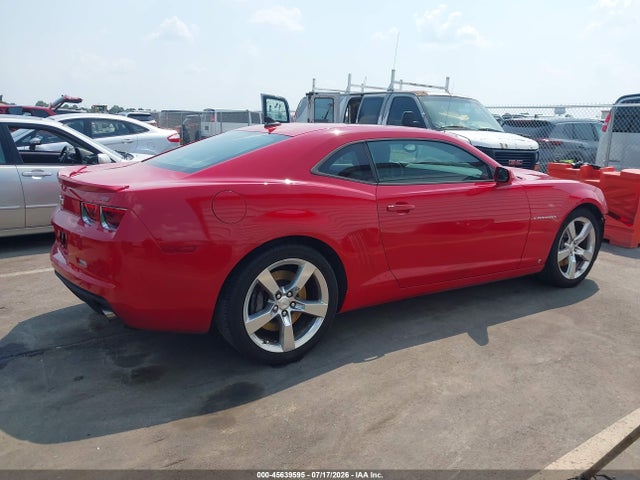 2010 Chevrolet Camaro 2ss მანქანა იყიდება აუქციონზე, vin: 2G1FK1EJ6A9119036, აუქციონის ნომერი: 45639595