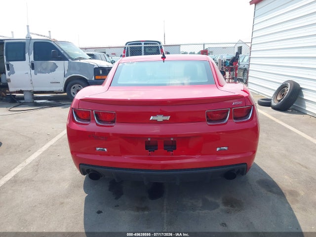 2010 Chevrolet Camaro 2ss მანქანა იყიდება აუქციონზე, vin: 2G1FK1EJ6A9119036, აუქციონის ნომერი: 45639595