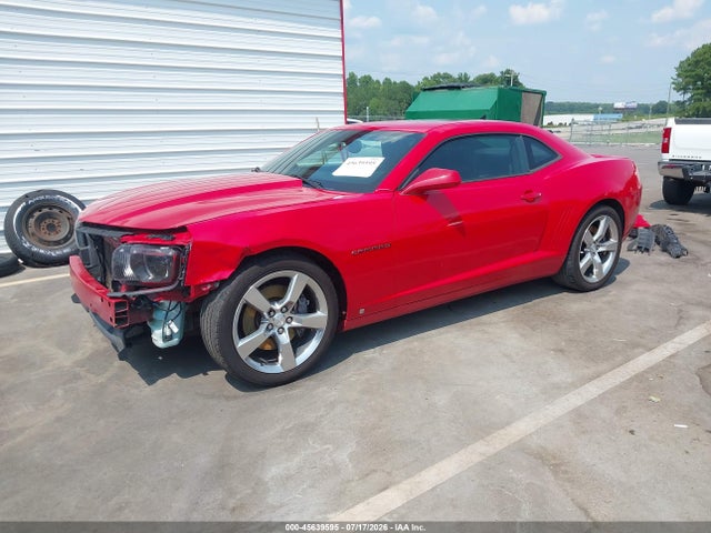 2010 Chevrolet Camaro 2ss მანქანა იყიდება აუქციონზე, vin: 2G1FK1EJ6A9119036, აუქციონის ნომერი: 45639595