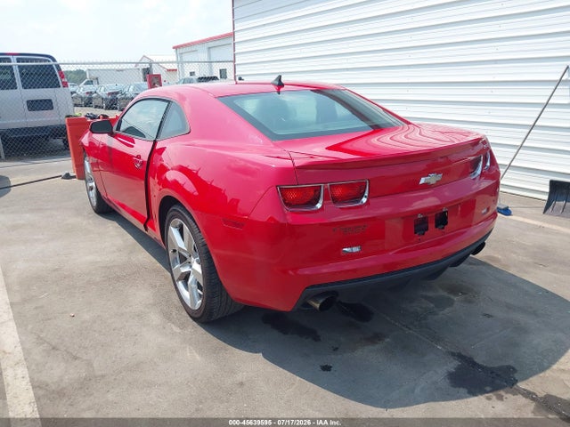 2010 Chevrolet Camaro 2ss მანქანა იყიდება აუქციონზე, vin: 2G1FK1EJ6A9119036, აუქციონის ნომერი: 45639595
