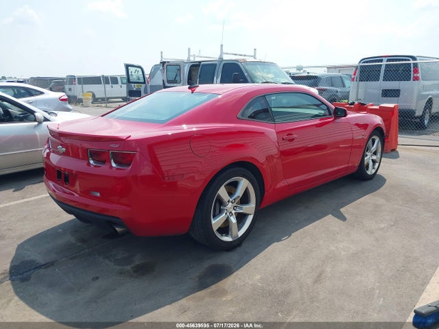2010 Chevrolet Camaro 2ss მანქანა იყიდება აუქციონზე, vin: 2G1FK1EJ6A9119036, აუქციონის ნომერი: 45639595