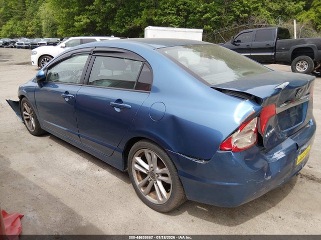 Продажа на аукционе авто 2010 Honda Civic Lx, vin: 2HGFA1F57AH524177, номер лота: 45639867