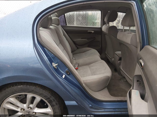 Продажа на аукционе авто 2010 Honda Civic Lx, vin: 2HGFA1F57AH524177, номер лота: 45639867
