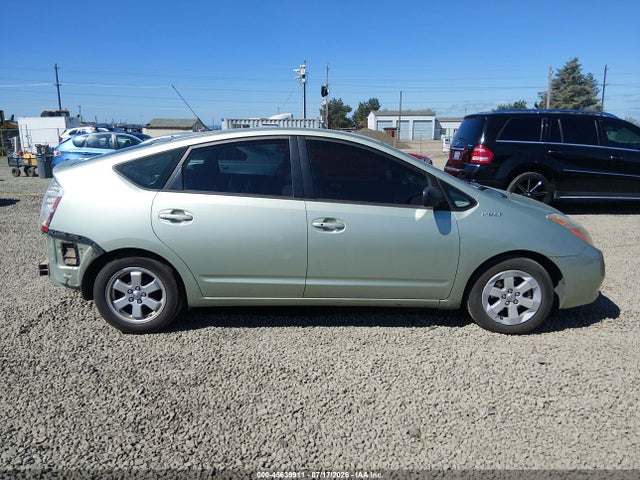 Продажа на аукционе авто 2006 Toyota Prius, vin: JTDKB20UX67520126, номер лота: 45639911