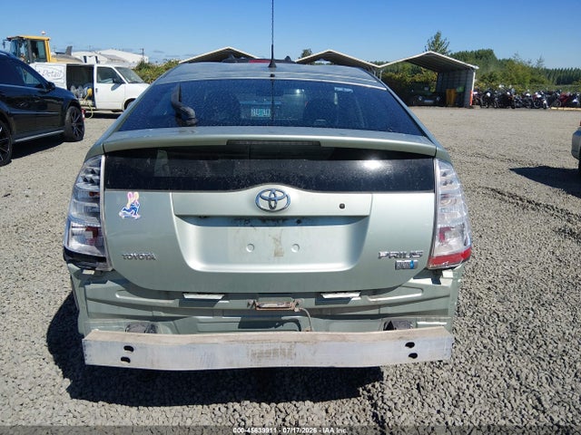 Продажа на аукционе авто 2006 Toyota Prius, vin: JTDKB20UX67520126, номер лота: 45639911