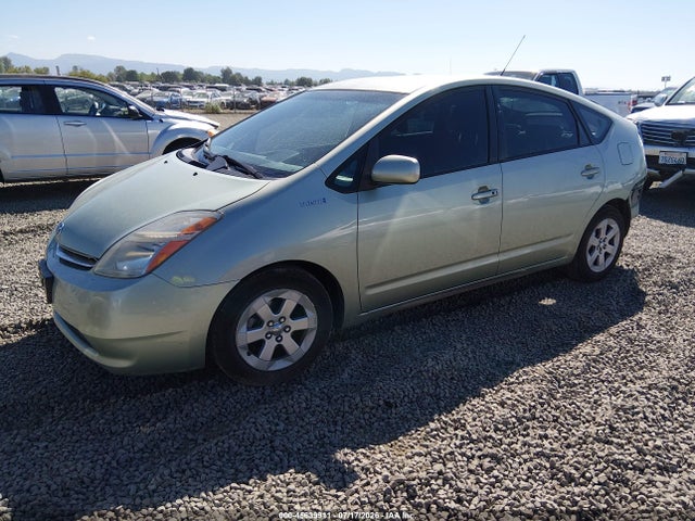 Продажа на аукционе авто 2006 Toyota Prius, vin: JTDKB20UX67520126, номер лота: 45639911
