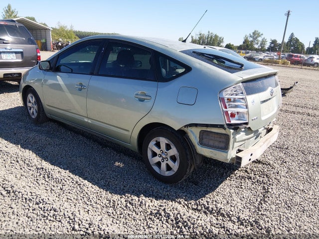 Продажа на аукционе авто 2006 Toyota Prius, vin: JTDKB20UX67520126, номер лота: 45639911