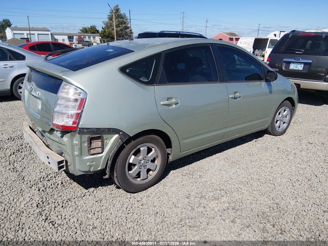 Продажа на аукционе авто 2006 Toyota Prius, vin: JTDKB20UX67520126, номер лота: 45639911