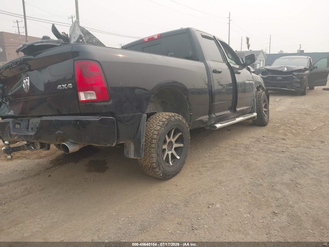 Продажа на аукционе авто 2012 Ram 1500 Sport, vin: 1C6RD7HT3CS274487, номер лота: 45640104
