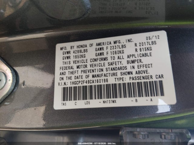 2012 Honda Accord 2.4 Lx-p მანქანა იყიდება აუქციონზე, vin: 1HGCP2F49CA160196, აუქციონის ნომერი: 45640298