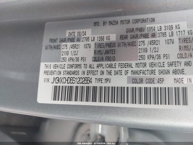 Продажа на аукционе авто 2025 Mazda Cx-90 3.3 Turbo Premium Sport, vin: JM3KKCHD6S1202664, номер лота: 45640562
