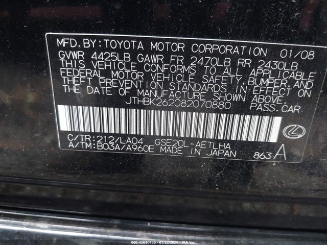 Aukcja sprzedaży 2008 Lexus Is 250, vin: JTHBK262082070880, numer aukcji: 45640735