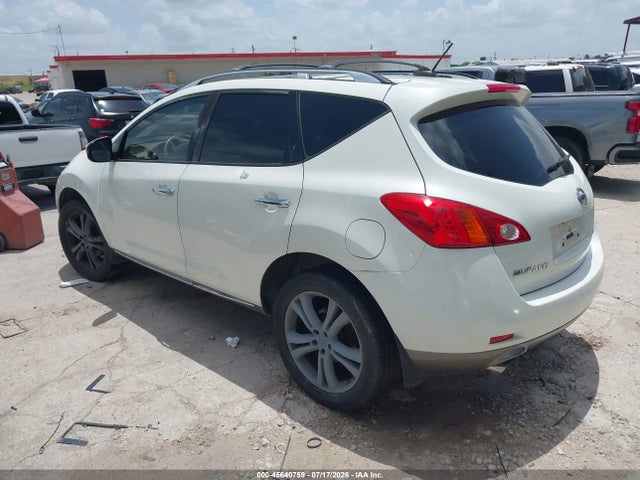 Продажа на аукционе авто 2009 Nissan Murano Le, vin: JN8AZ18WX9W128513, номер лота: 45640759