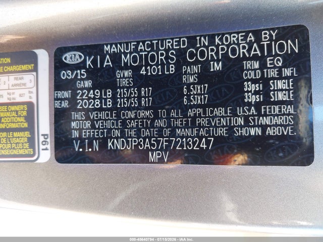Продажа на аукционе авто 2015 Kia Soul +, vin: KNDJP3A57F7213247, номер лота: 45640794