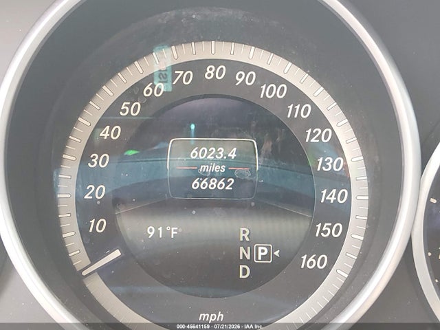 Продажа на аукционе авто 2015 Mercedes-benz E 350, vin: WDDHF5KB5FB134194, номер лота: 45641159