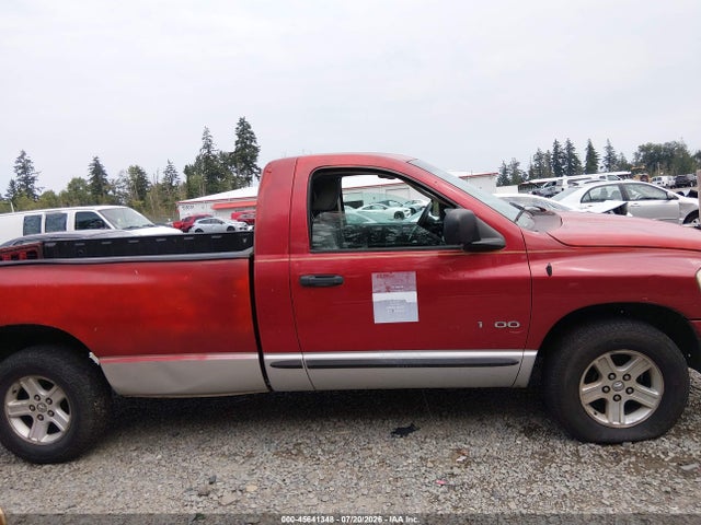 Продажа на аукционе авто 2007 Dodge Ram 1500 Slt, vin: 1D7HA16P77J599404, номер лота: 45641348