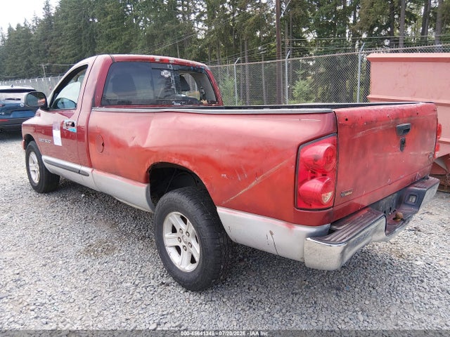 Продажа на аукционе авто 2007 Dodge Ram 1500 Slt, vin: 1D7HA16P77J599404, номер лота: 45641348