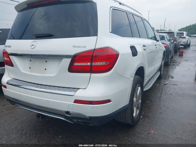 2017 Mercedes-benz Gls 450 4matic მანქანა იყიდება აუქციონზე, vin: 4JGDF6EE9HA946879, აუქციონის ნომერი: 45641349