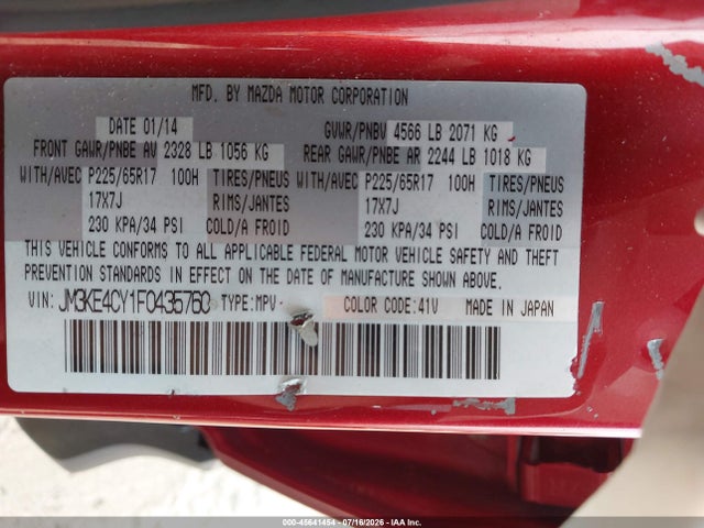 2015 Mazda Cx-5 Touring მანქანა იყიდება აუქციონზე, vin: JM3KE4CY1F0435760, აუქციონის ნომერი: 45641454
