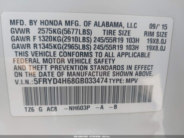Acura Mdx Technology Entertainment Packages/technology 2016 5FRYD4H68GB033474 Image 9