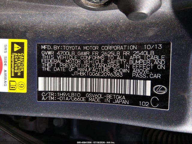 2014 Lexus Es 350 მანქანა იყიდება აუქციონზე, vin: JTHBK1GG6E2096383, აუქციონის ნომერი: 45641586