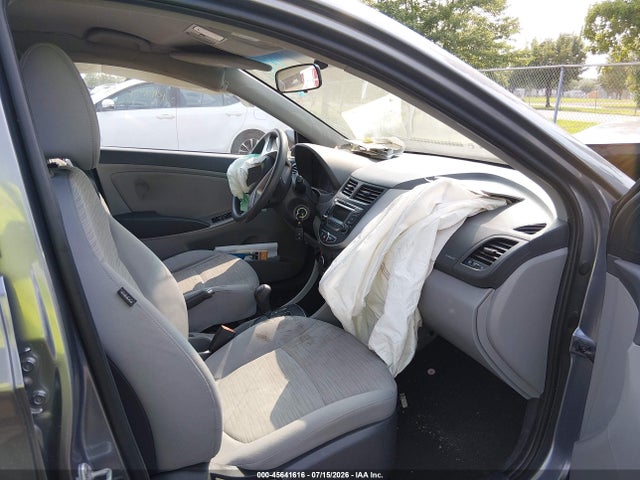 Продажа на аукционе авто 2017 Hyundai Accent Se, vin: KMHCT4AE7HU247540, номер лота: 45641616