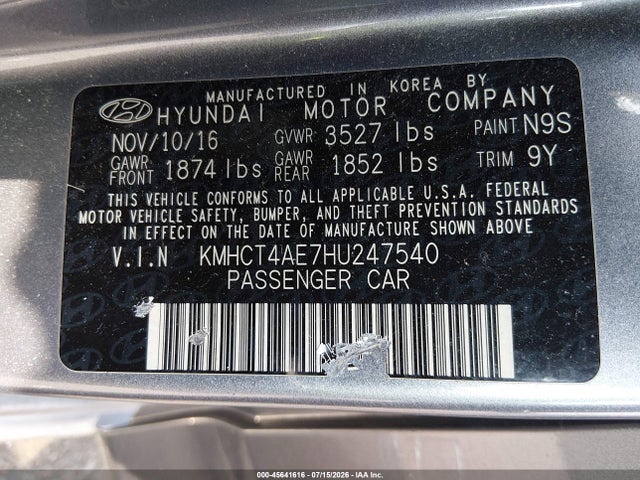 Продажа на аукционе авто 2017 Hyundai Accent Se, vin: KMHCT4AE7HU247540, номер лота: 45641616