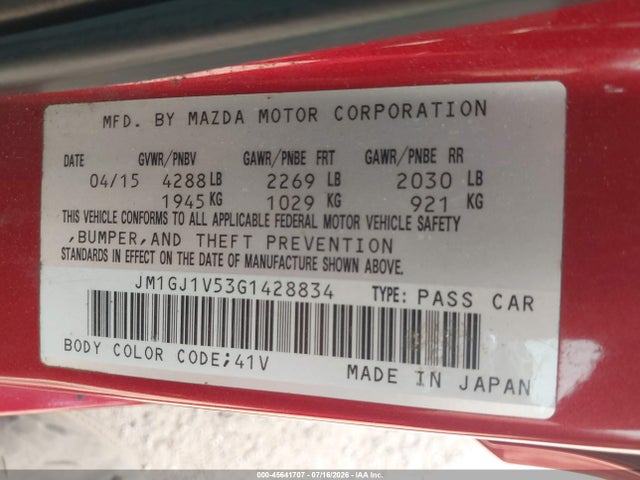 JM1GJ1V53G1428834 Mazda Mazda6 I Touring