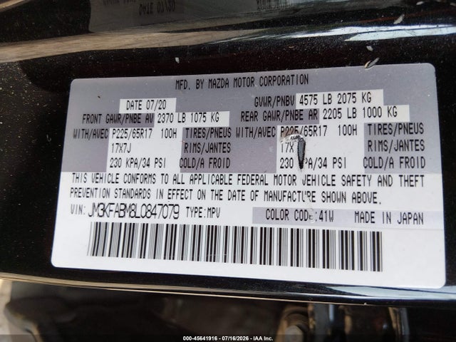 2020 Mazda Cx-5 Sport მანქანა იყიდება აუქციონზე, vin: JM3KFABM8L0847079, აუქციონის ნომერი: 45641916