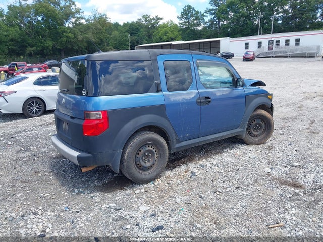 Продажа на аукционе авто 2008 Honda Element Lx, vin: 5J6YH18358L006851, номер лота: 45642017