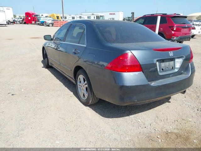 Продажа на аукционе авто 2007 Honda Accord 2.4 Se, vin: 1HGCM563X7A121723, номер лота: 45642058