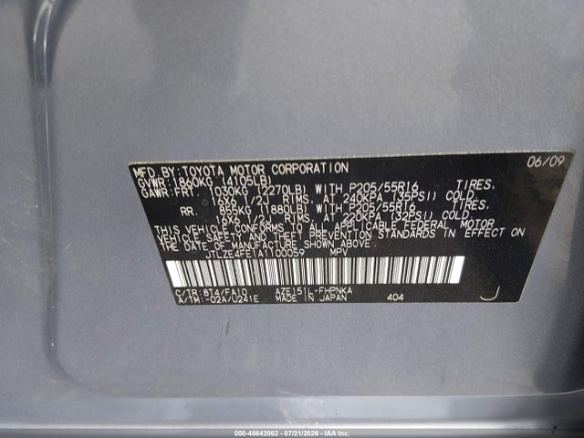 Продаж на аукціоні авто 2010 Scion Xb, vin: JTLZE4FE1A1100059, номер лоту: 45642062