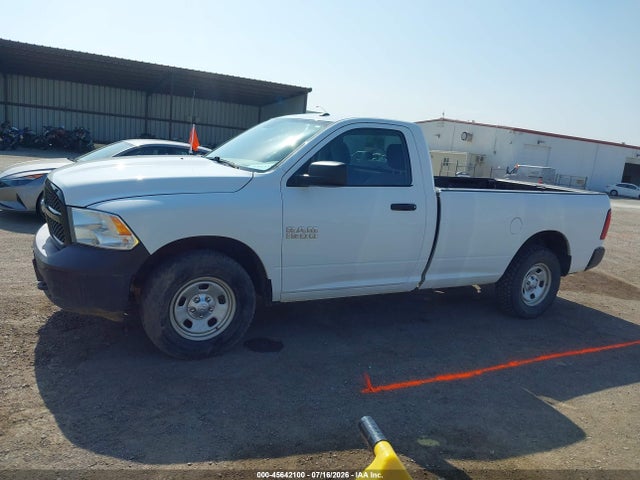 RAM 1500 2017 3C6JR7DG7HG765358 Image 16