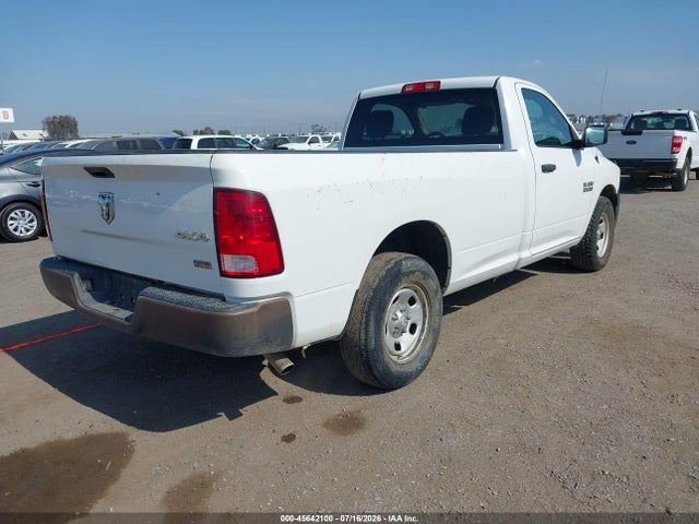 RAM 1500 2017 3C6JR7DG7HG765358 Image 4