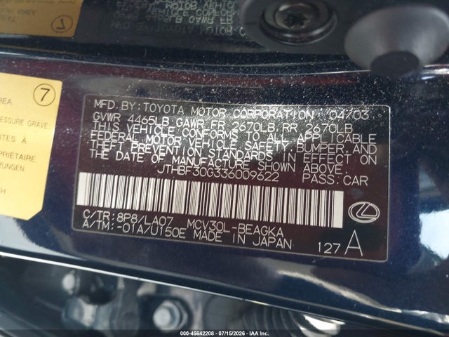 2003 Lexus Es 300 მანქანა იყიდება აუქციონზე, vin: JTHBF30G336009622, აუქციონის ნომერი: 45642208
