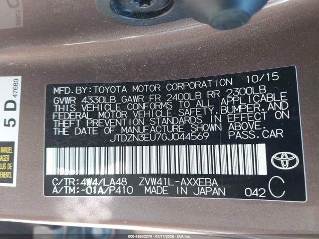 JTDZN3EU7GJ044569 Toyota Prius V Four