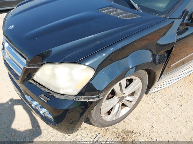 2011 Mercedes-benz Gl 450 4matic მანქანა იყიდება აუქციონზე, vin: 4JGBF7BE7BA683140, აუქციონის ნომერი: 45642481