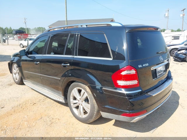 2011 Mercedes-benz Gl 450 4matic მანქანა იყიდება აუქციონზე, vin: 4JGBF7BE7BA683140, აუქციონის ნომერი: 45642481