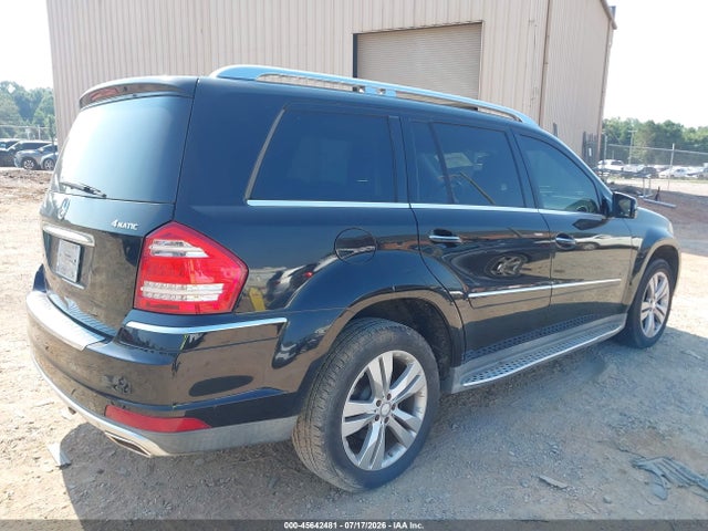 2011 Mercedes-benz Gl 450 4matic მანქანა იყიდება აუქციონზე, vin: 4JGBF7BE7BA683140, აუქციონის ნომერი: 45642481