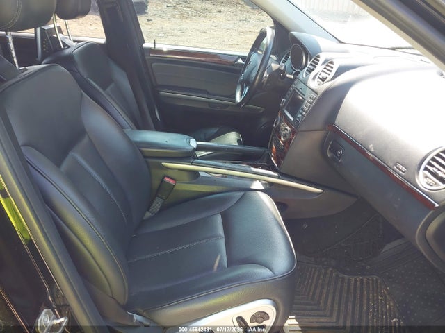 2011 Mercedes-benz Gl 450 4matic მანქანა იყიდება აუქციონზე, vin: 4JGBF7BE7BA683140, აუქციონის ნომერი: 45642481