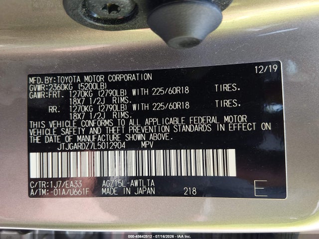 Aukcja sprzedaży 2020 Lexus Nx 300, vin: JTJGARDZ7L5012904, numer aukcji: 45642512