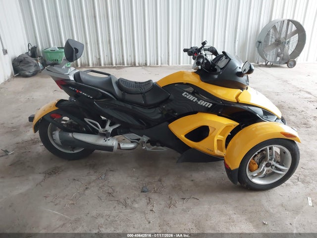 Продажа на аукционе авто 2008 Can-am Spyder Roadster Rs, vin: 2BXJACA178V002119, номер лота: 45642516