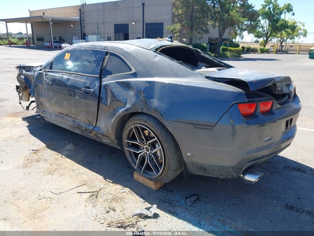 Продаж на аукціоні авто 2010 Chevrolet Camaro 2ss, vin: 2G1FT1EW4A9126589, номер лоту: 45642524