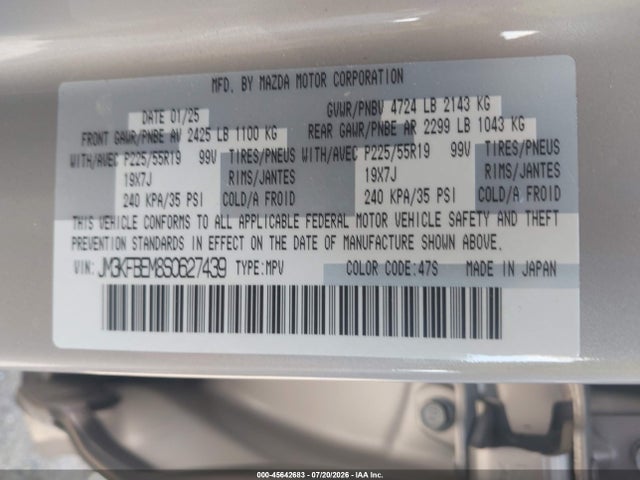 Mazda Cx-5 2.5 S Premium Plus 2025 JM3KFBEM8S0627439 Image 9