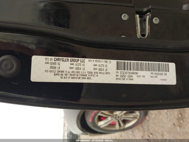 Продаж на аукціоні авто 2013 Dodge Charger R/t, vin: 2C3CDXDT8DH680380, номер лоту: 45642687