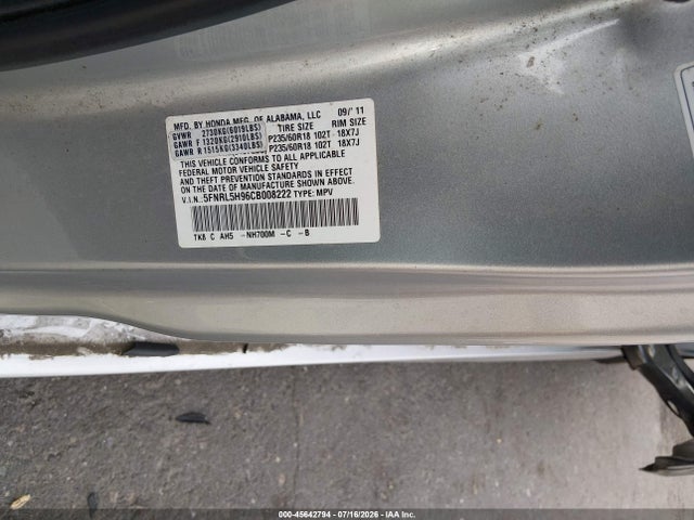 Продажа на аукционе авто 2012 Honda Odyssey Touring/touring Elite, vin: 5FNRL5H96CB008222, номер лота: 45642794