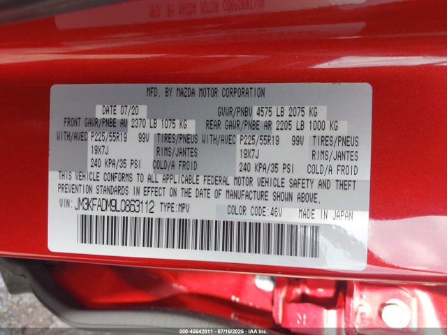 2020 Mazda Cx-5 Grand Touring მანქანა იყიდება აუქციონზე, vin: JM3KFADM9L0863112, აუქციონის ნომერი: 45642811