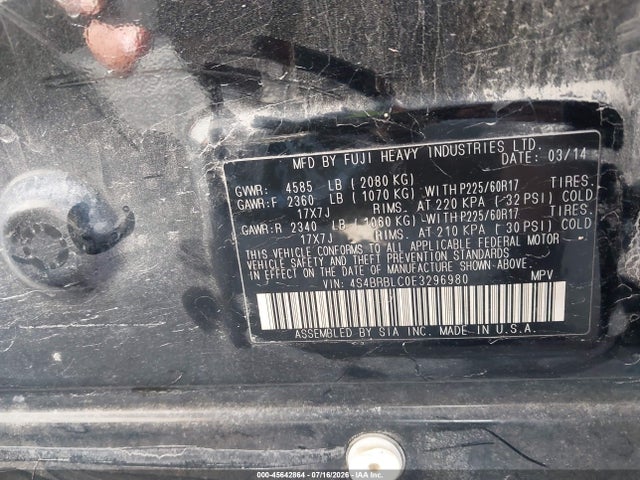 2014 Subaru Outback 2.5i Limited მანქანა იყიდება აუქციონზე, vin: 4S4BRBLC0E3296980, აუქციონის ნომერი: 45642864
